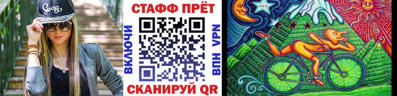 Продажа наркотиков Гвардейск СК  ГАШ  АМФЕТАМИН  МАРИХУАНА 