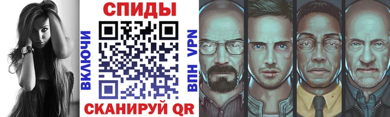 АМФ VHQ  ОМГ ОМГ   Гвардейск 