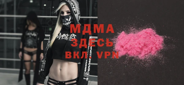 spice Алексин
