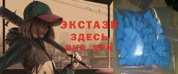 гидра Алзамай
