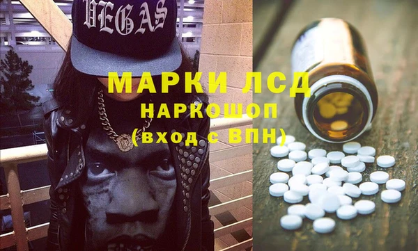 spice Алексин