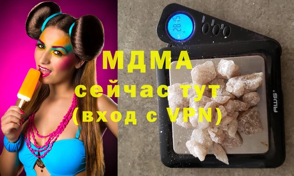 spice Алексин