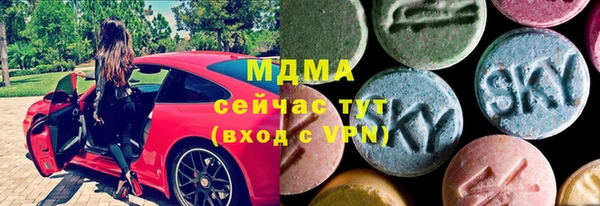 spice Алексин