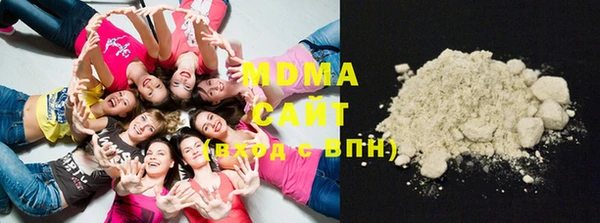 мефедрон VHQ Алексеевка