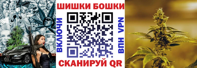 ссылка на мегу сайт Гвардейск Конопля THC 21%